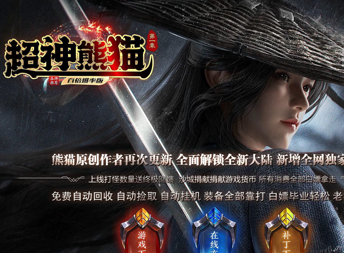 QQ20241127-115700.png