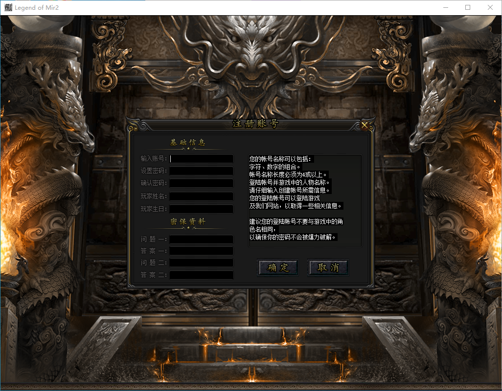 QQ20241127-120328.png
