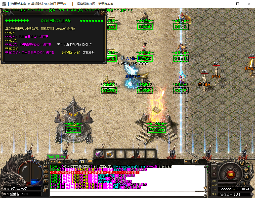 QQ20241127-121046.png