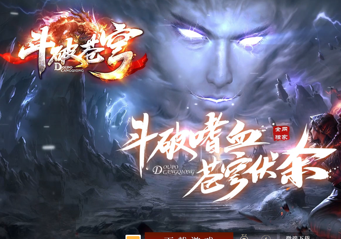 QQ20241127-182633.png