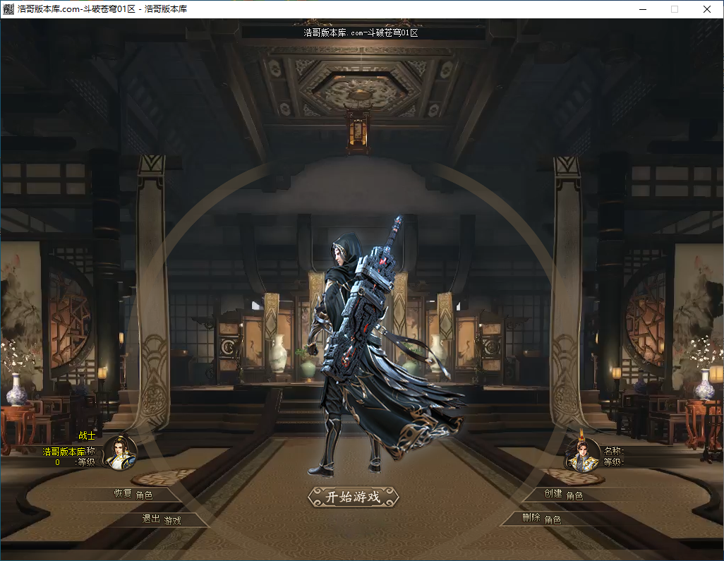 QQ20241127-182849.png