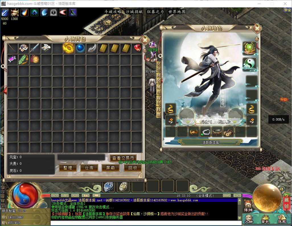 QQ20241127-183311.png
