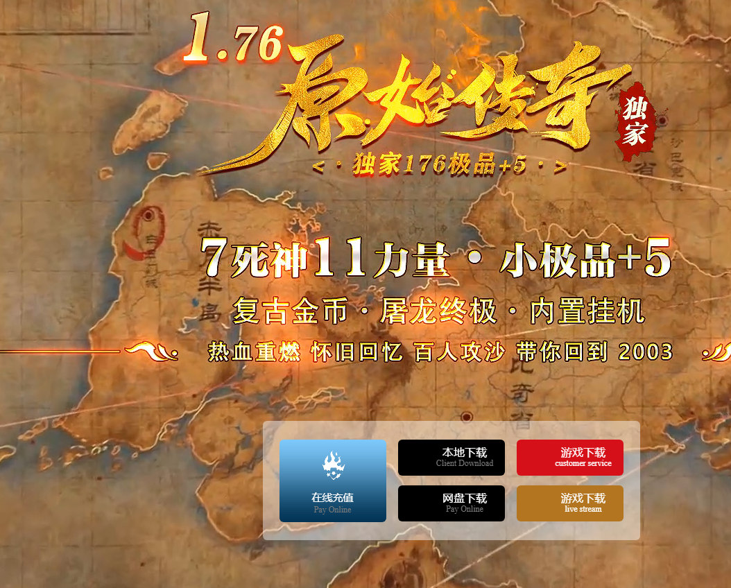 QQ20241127-193748.png