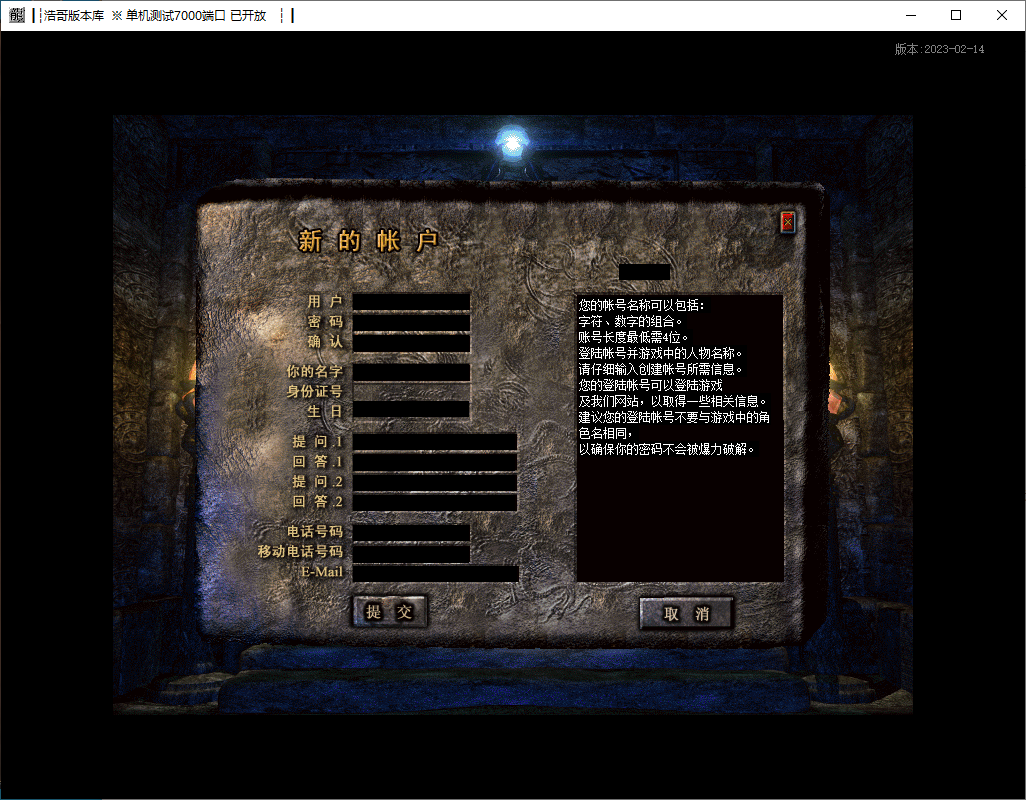 QQ20241127-194658.png