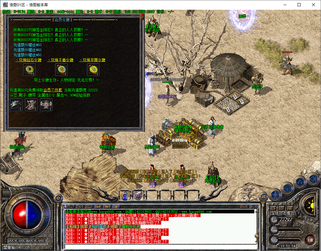 QQ20241127-195155.png