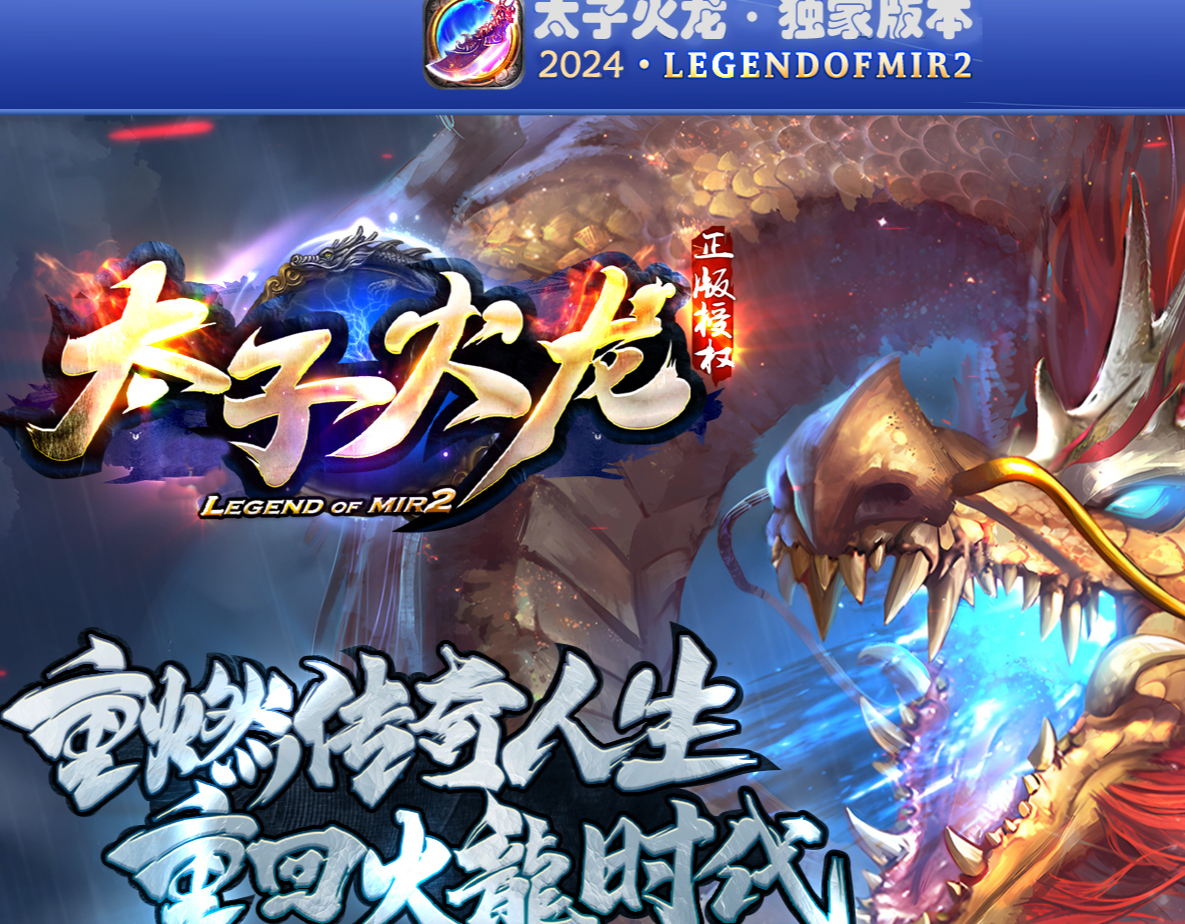 QQ20241128-114137.png