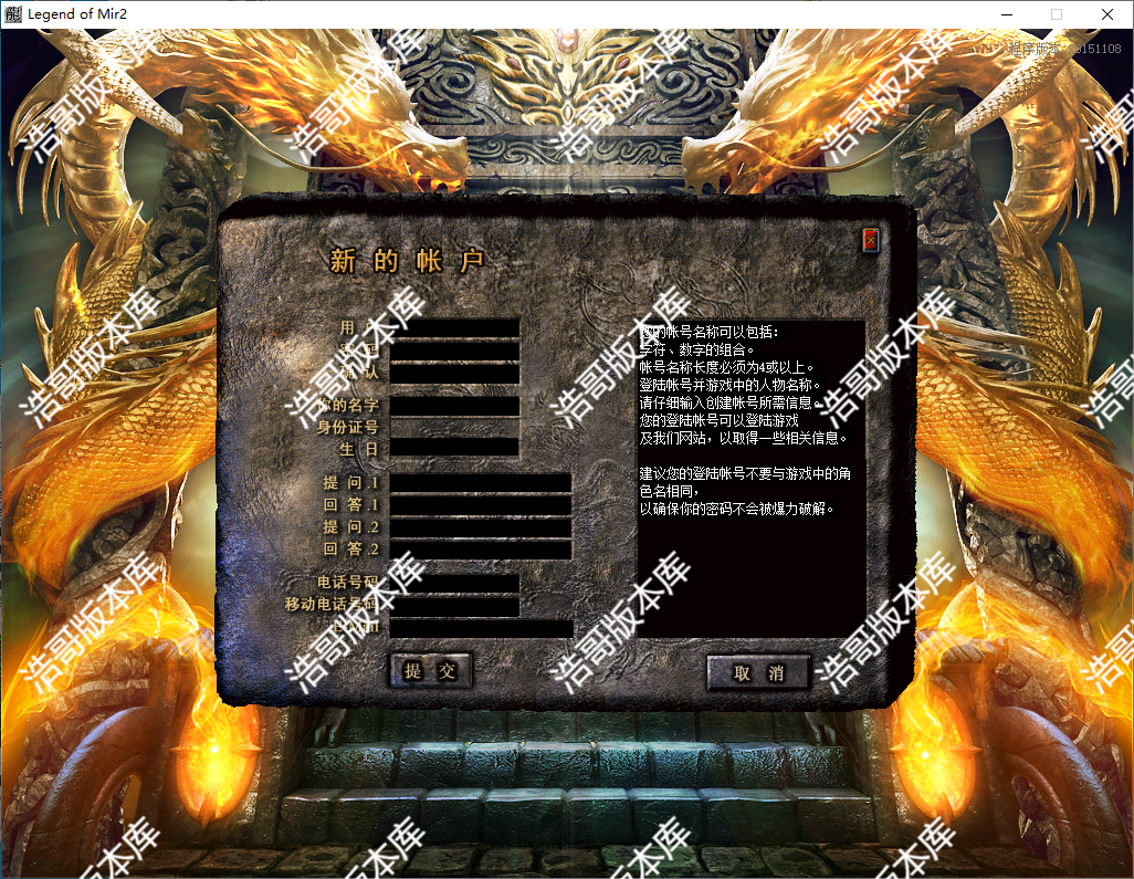 QQ20241128-202118.png