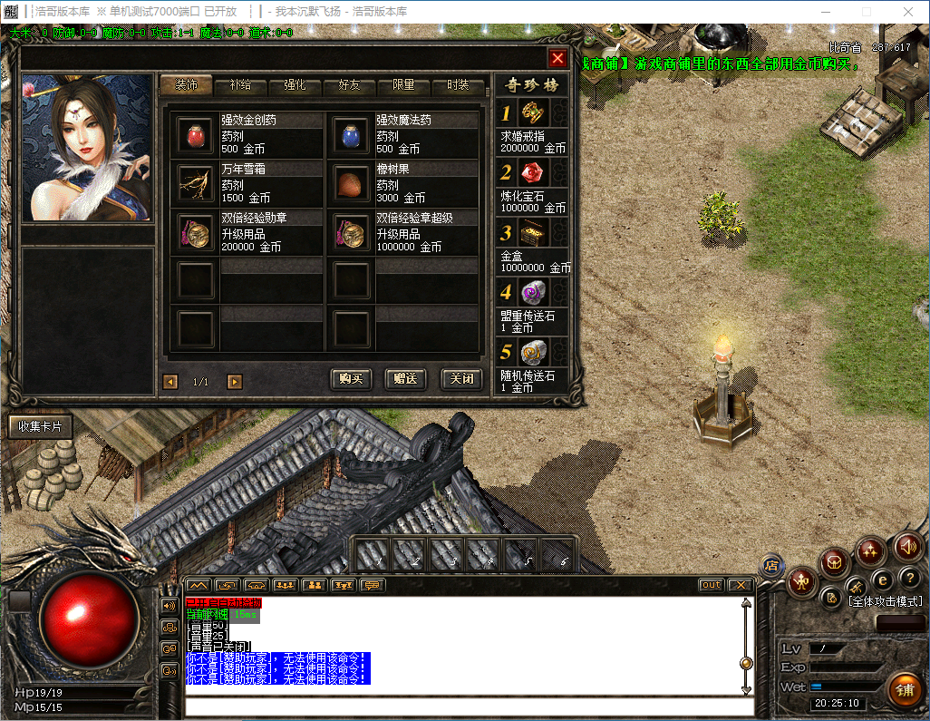 QQ20241128-202511.png