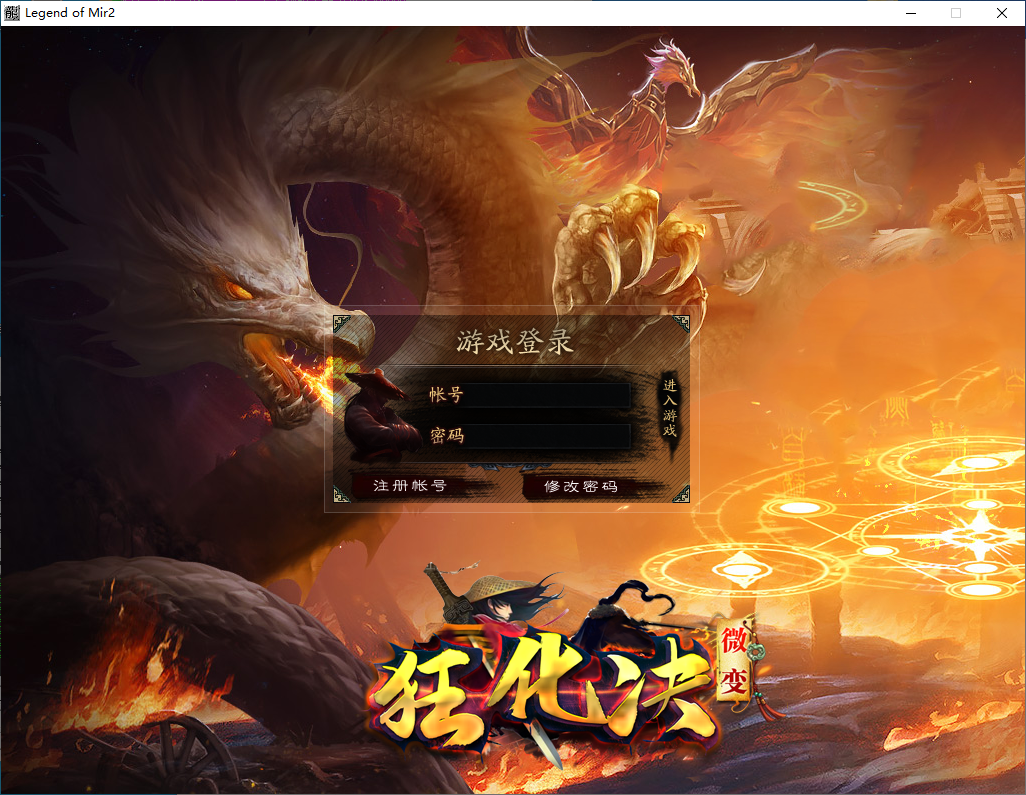 QQ20241129-122612.png