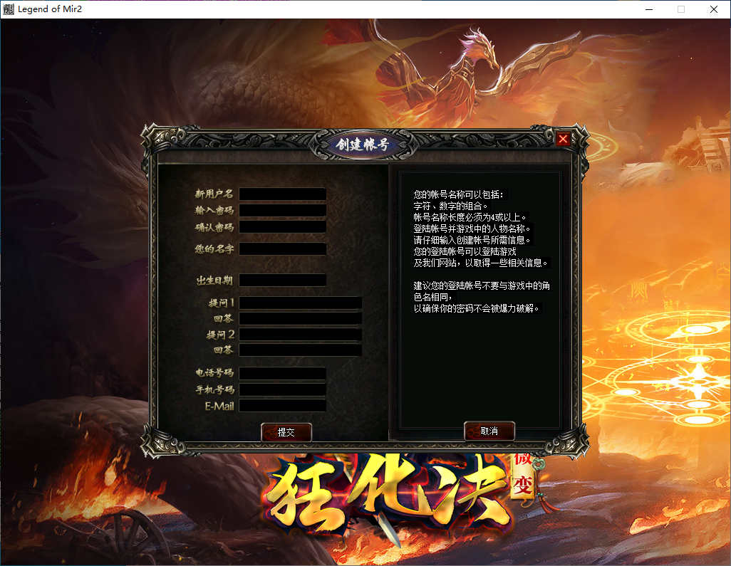 QQ20241129-122616.png