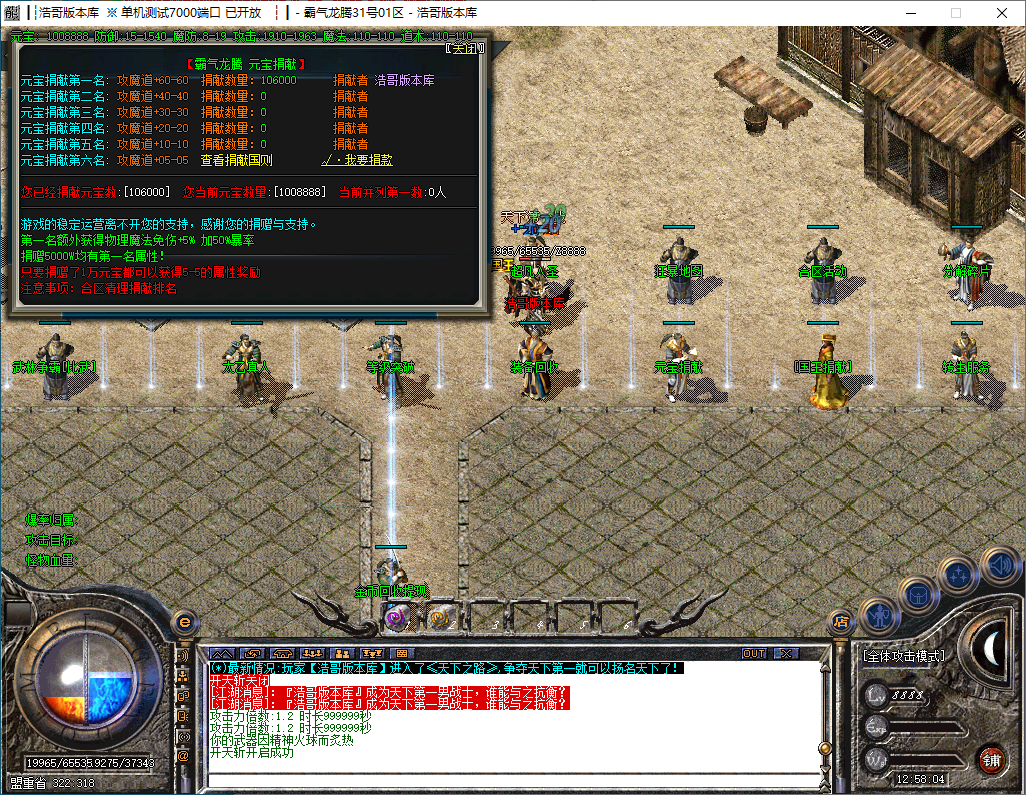 QQ20241129-125806.png