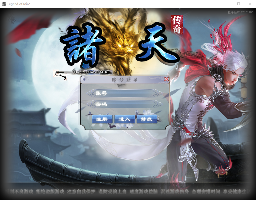 QQ20241130-122611.png