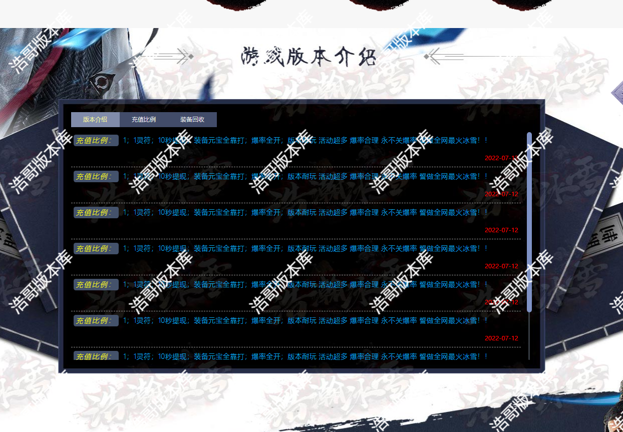 QQ20241130-211714.png