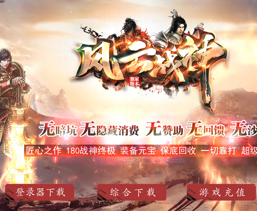 QQ20241130-221446.png