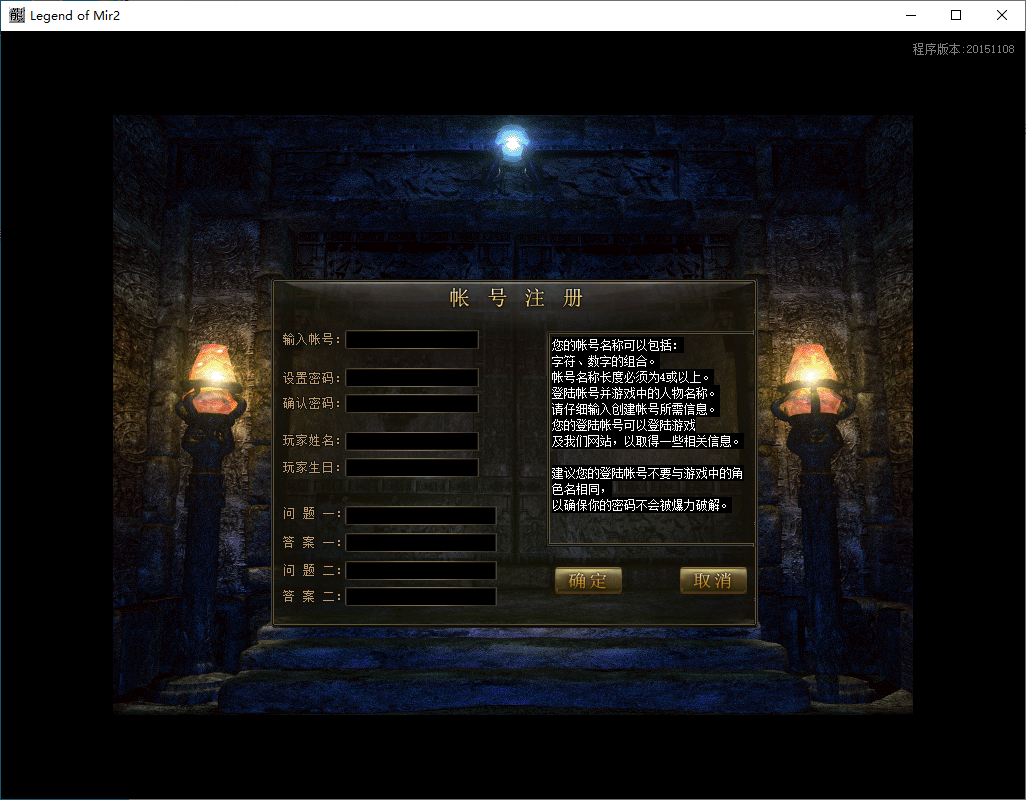 QQ20241202-145539.png
