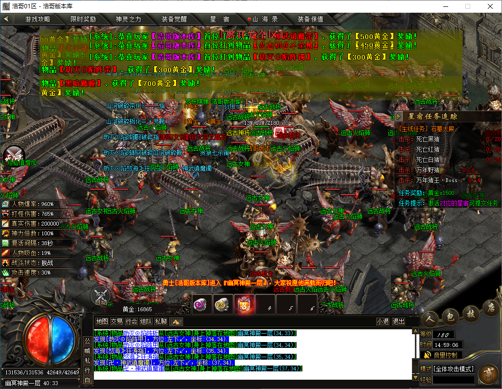 QQ20241203-145908.png