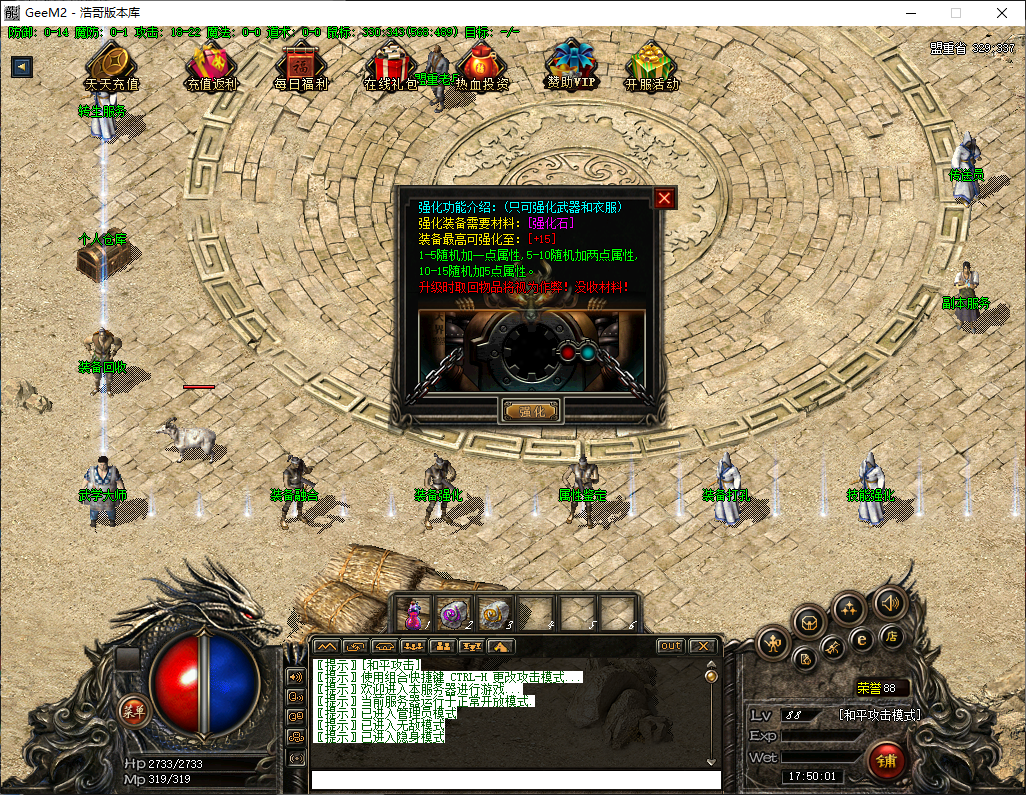 QQ20241203-175003.png