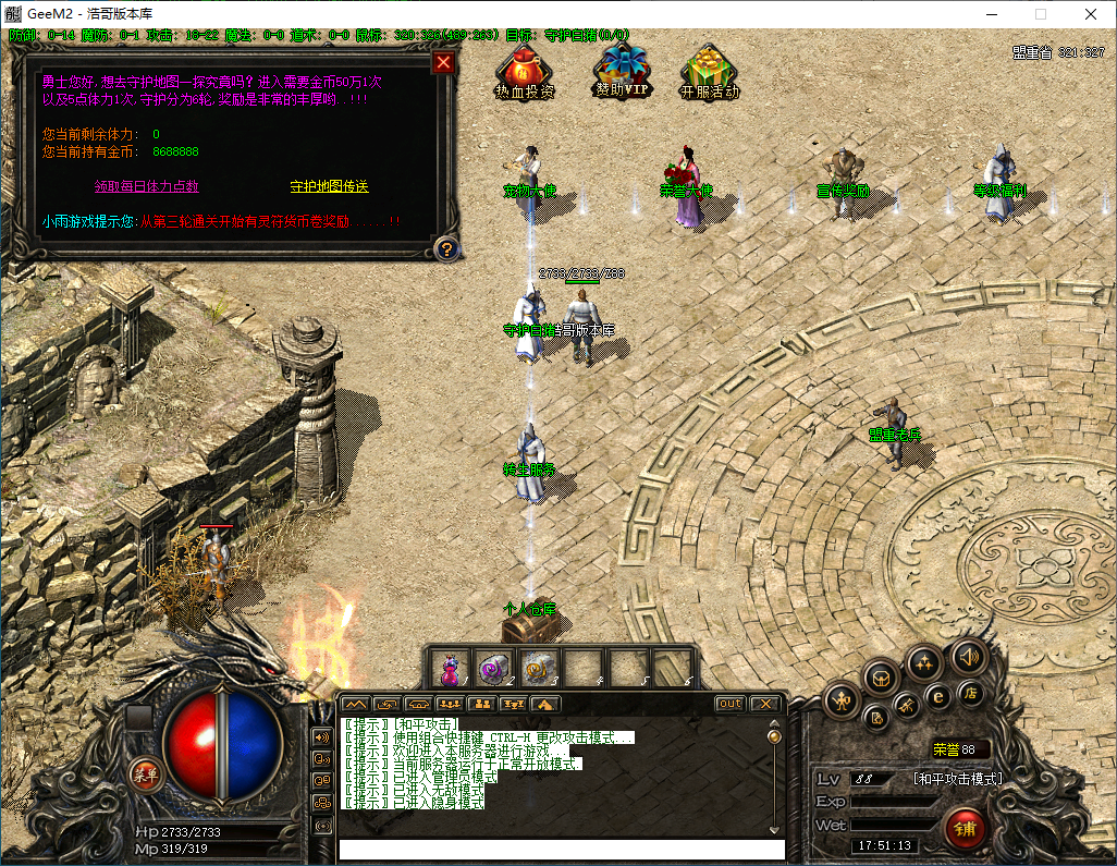 QQ20241203-175114.png