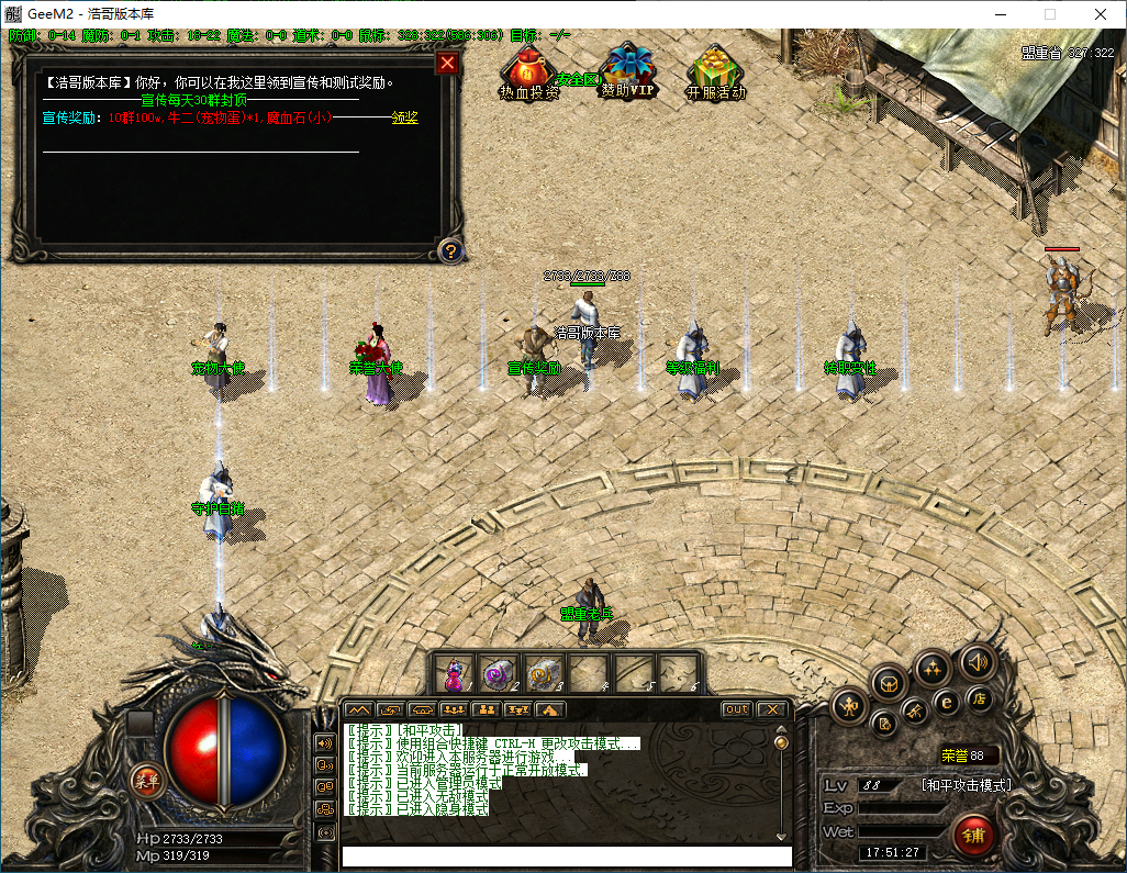QQ20241203-175130.png