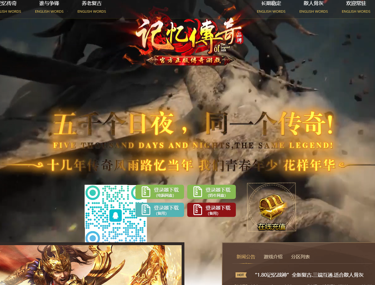 QQ20241203-200008.png