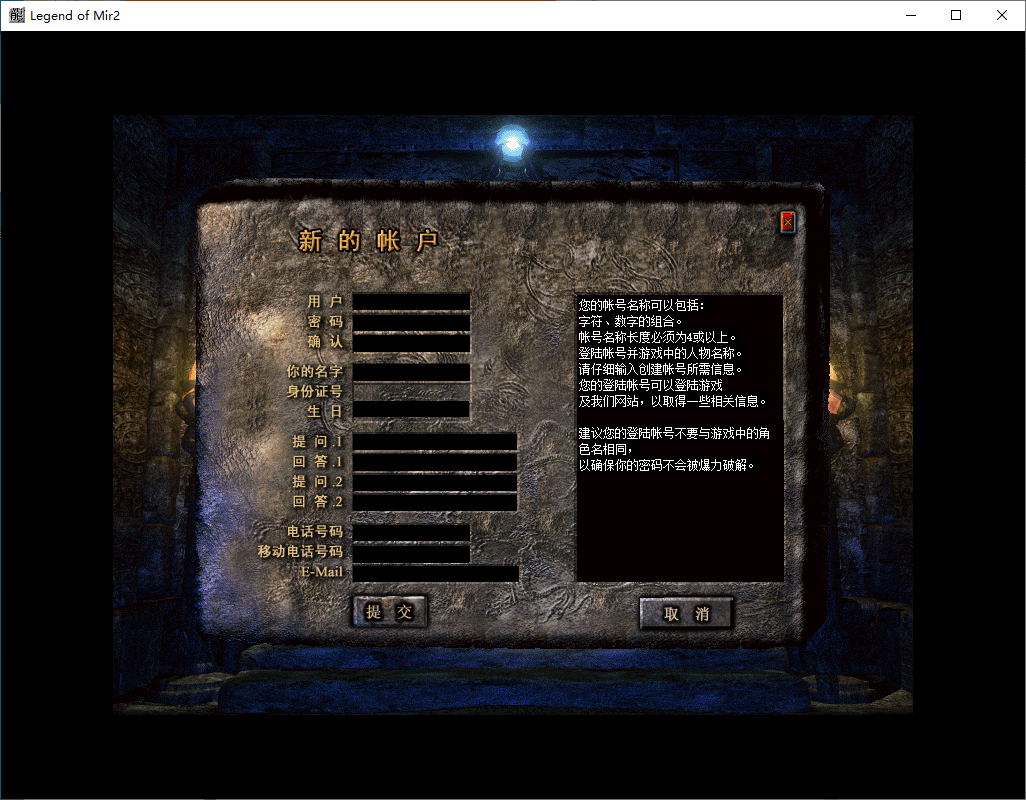 QQ20241203-200849.png
