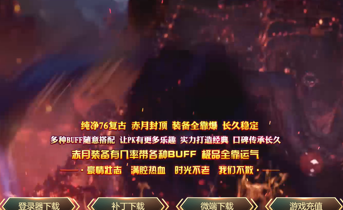 QQ20241204-195818.png