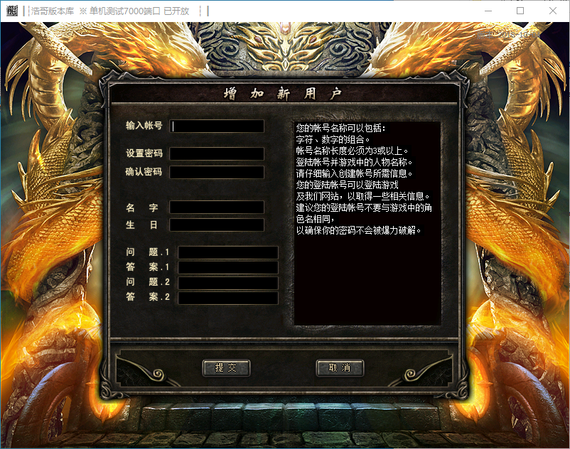 QQ20241204-215949.png