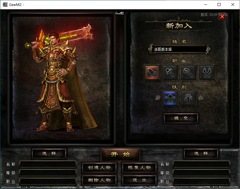 QQ20241204-220027.png
