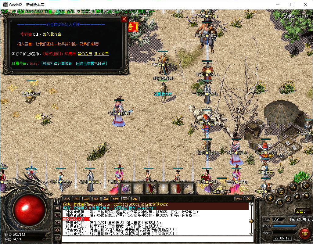 QQ20241204-220514.png