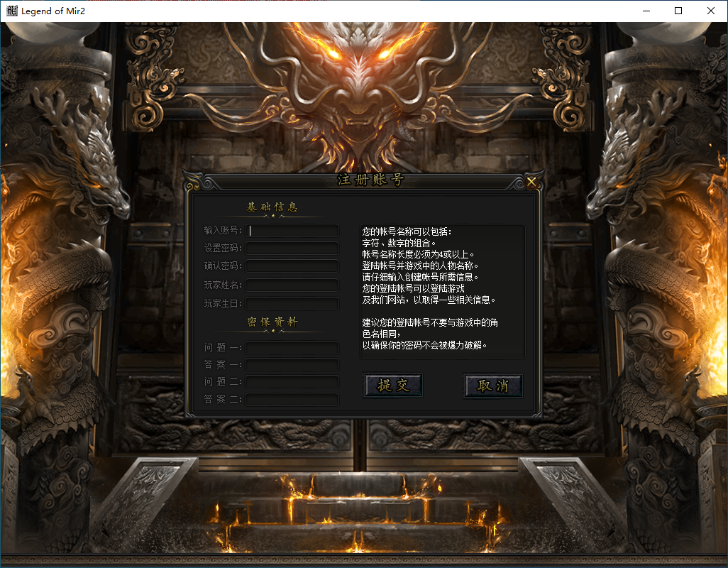 QQ20241206-112429.png