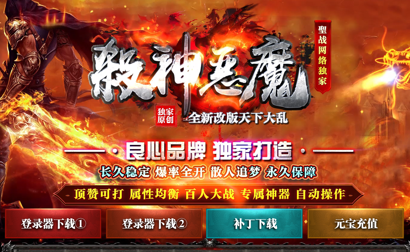 QQ20241206-123252.png