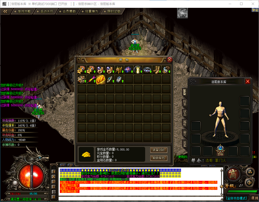 QQ20241206-130043.png