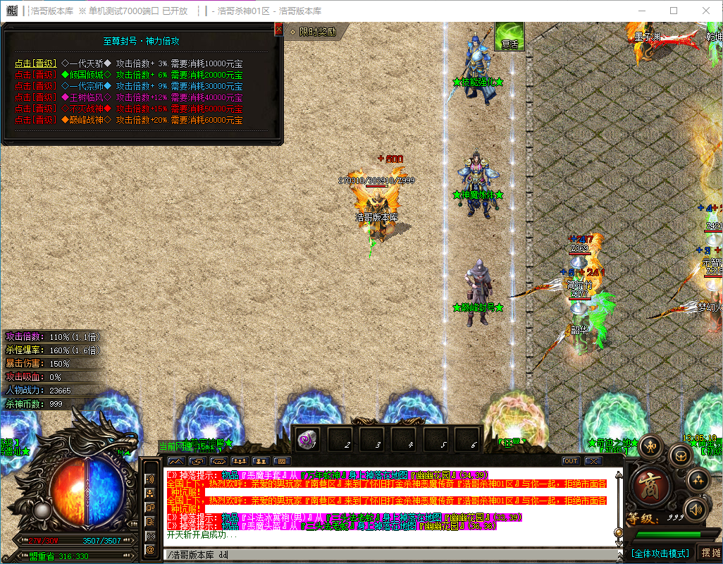 QQ20241206-130520.png