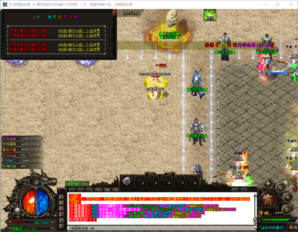 QQ20241206-130536.png