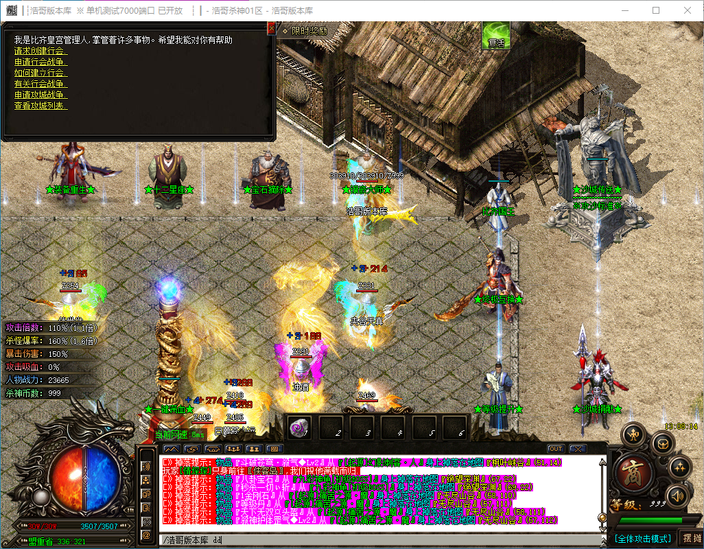QQ20241206-130816.png