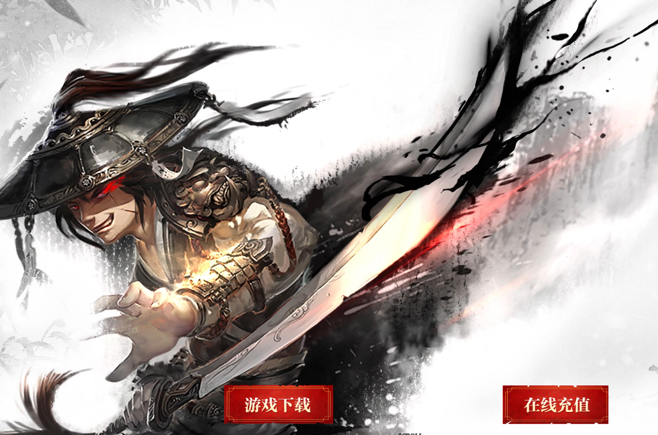 QQ20241207-113137.png