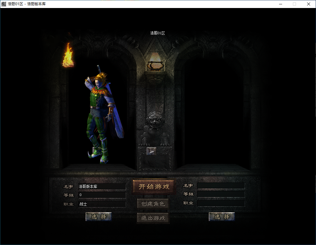 QQ20241207-113839.png