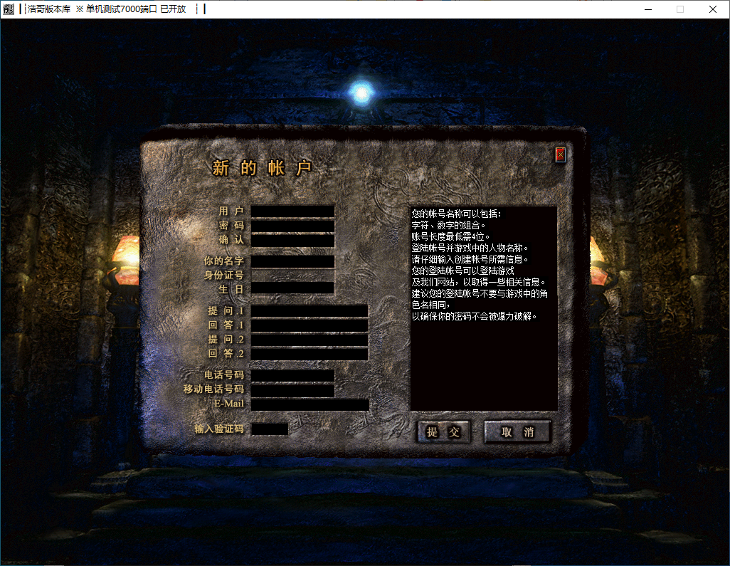 QQ20241208-195932.png