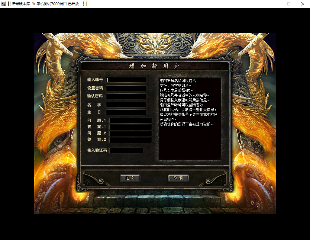 QQ20241209-120413.png
