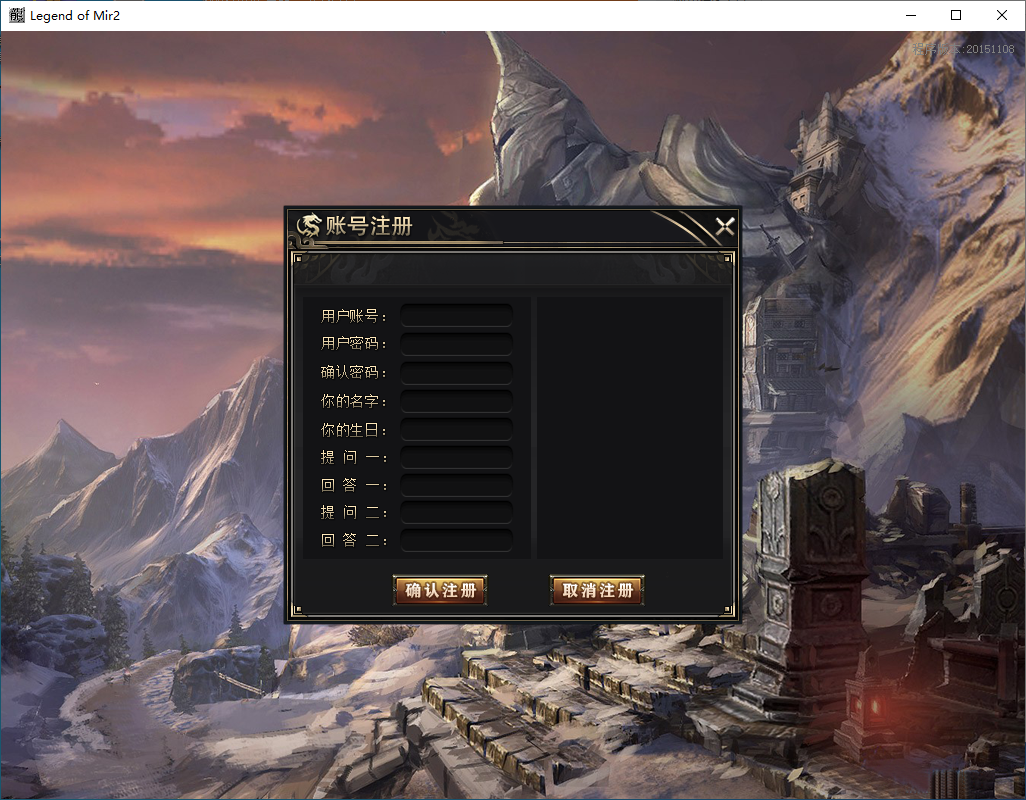 QQ20241209-164643.png