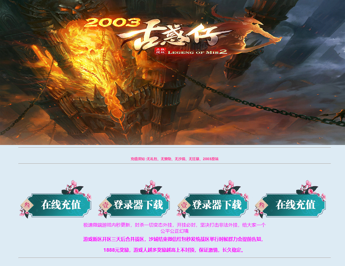 QQ20241215-103833.png