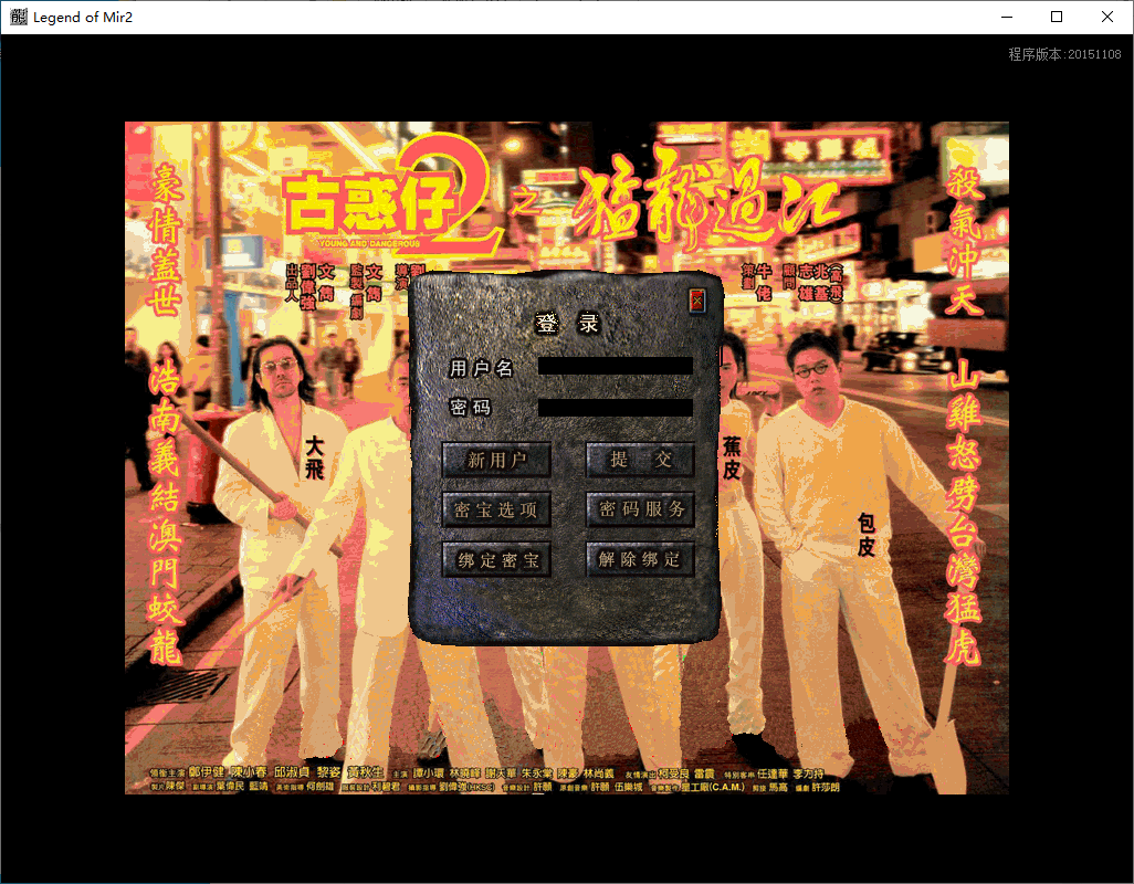 QQ20241215-104335.png