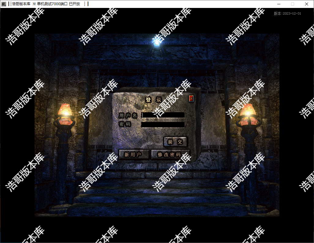 QQ20241215-163952.png