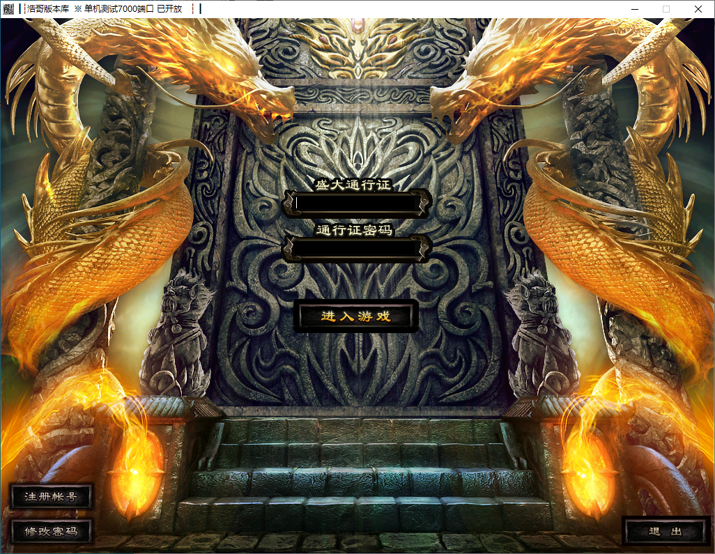 QQ20241216-144621.png
