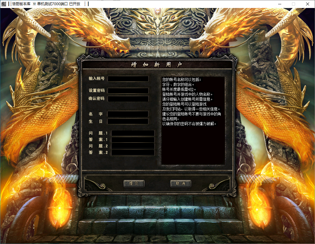 QQ20241216-144625.png