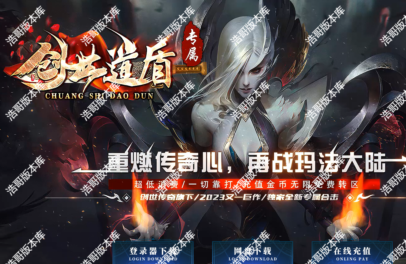 QQ20241216-151237.png