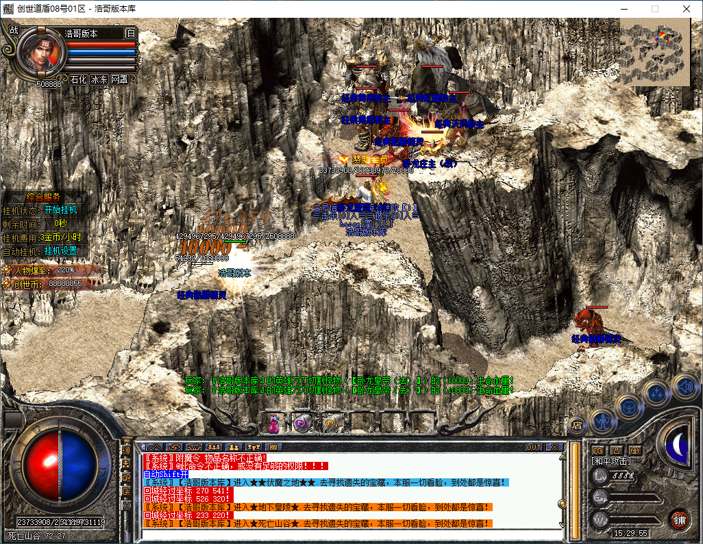 QQ20241216-152957.png