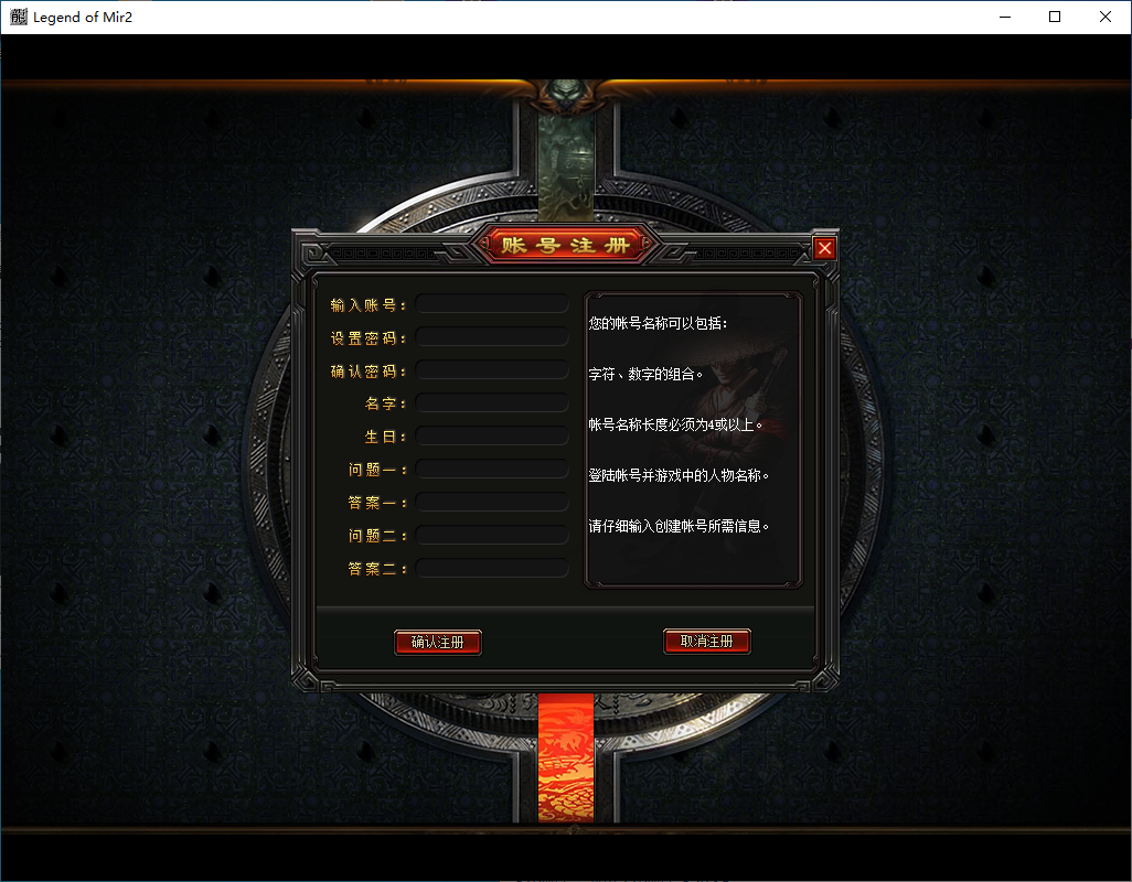 QQ20241217-121645.png