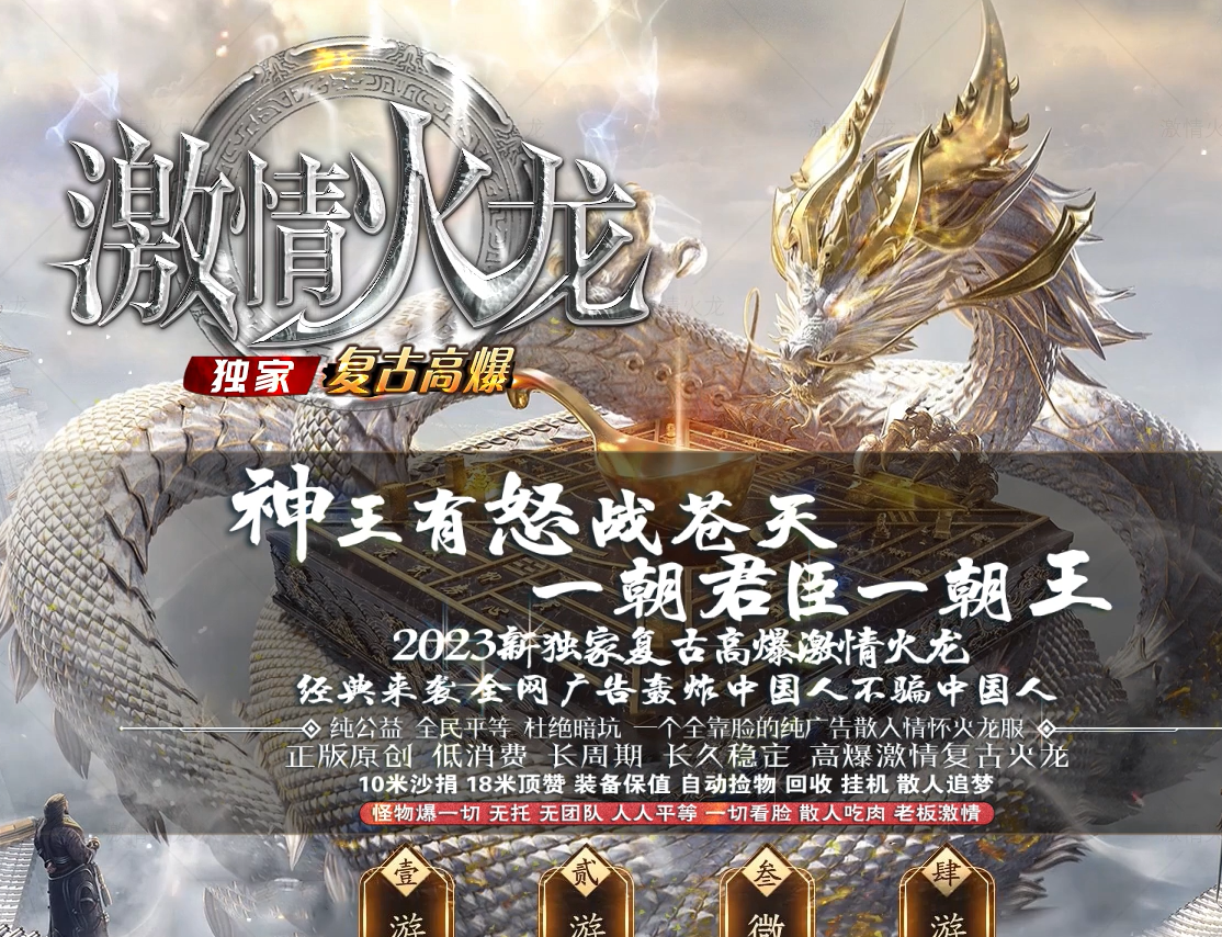 QQ20241222-140124.png