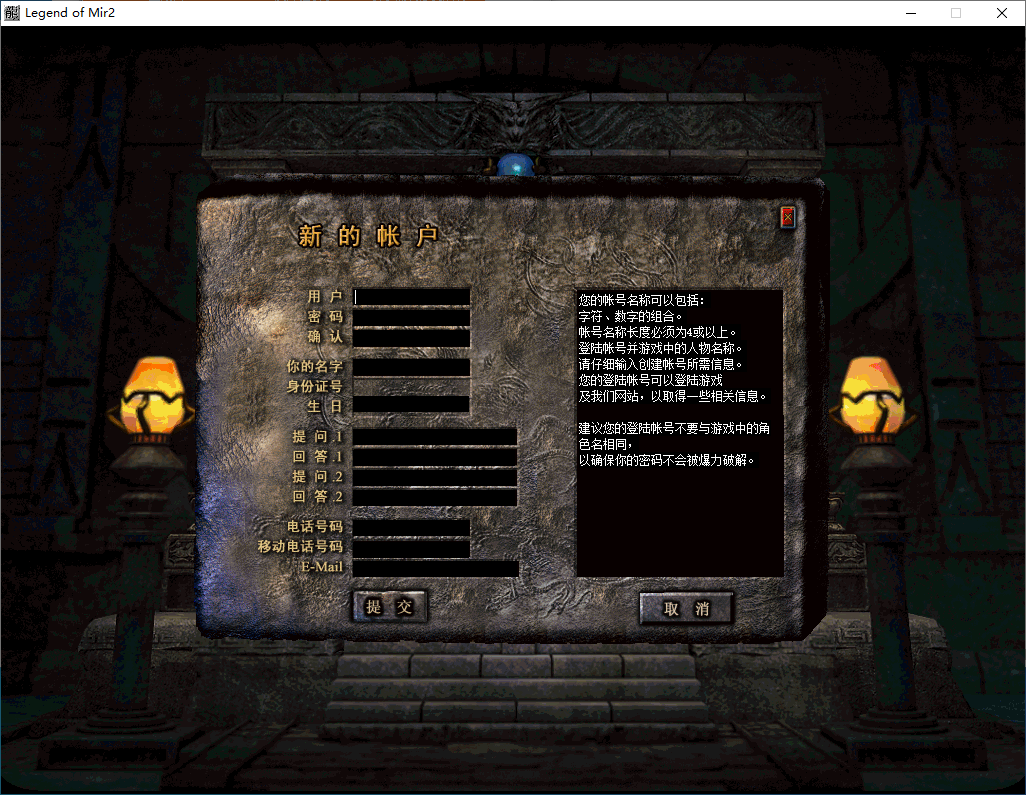 QQ20241222-140805.png